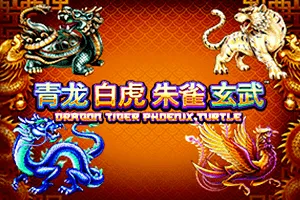 Tiger, Turtle, Dragon, Phoenix - SUMMER138
